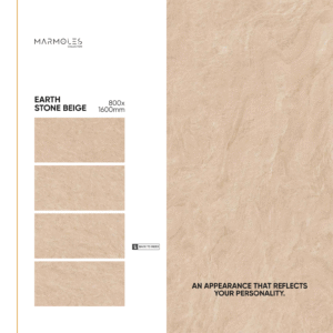 EARTH STONE BEIGE