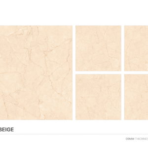ADLINE BEIGE